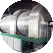 烤製(zhi)、炒製(zhi)