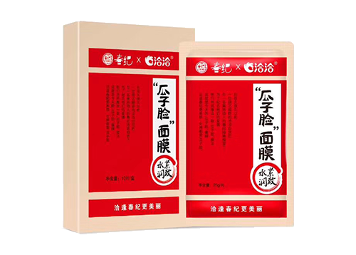 洽洽x丸美瓜子(zi)臉面膜