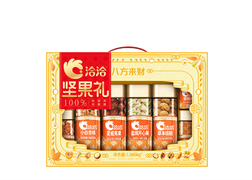 八方(fang)來财堅果禮