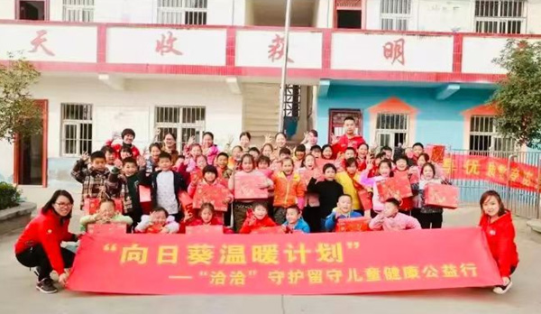 馳援防汛救災 洽洽向黃山(shān)歙縣捐贈超百(bai)萬元營(ying)養食品(pin)物(wù)資(zi)