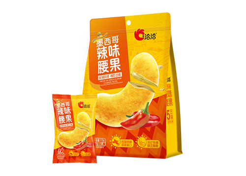 墨西哥(gē)辣味腰果