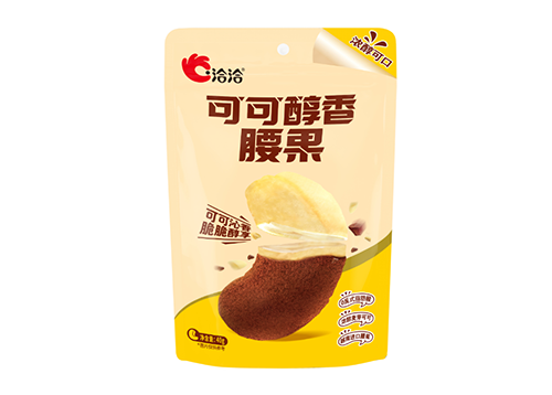 可(kě)可(kě)醇香腰果