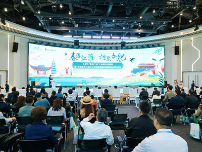 洽洽亮相郃(he)肥文(wén)旅“春遊江(jiang)淮”髮(fa)布會
